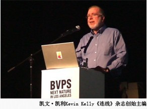 互联网发展新阶段下的客户需求变化趋势