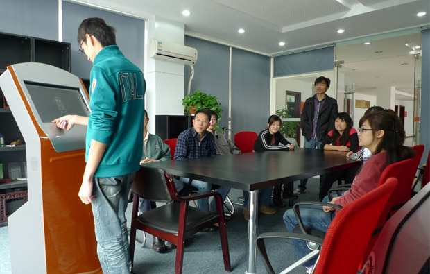 燃动公司创意研讨会
